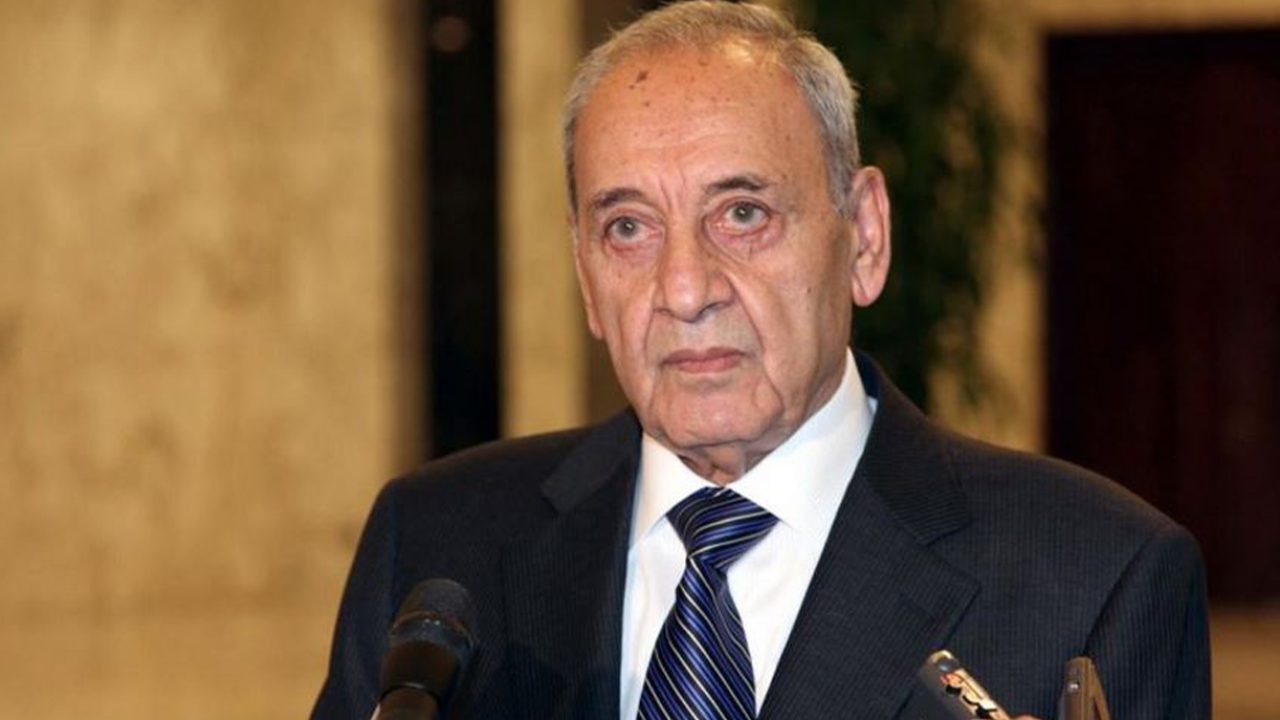 NABIH-BERRII