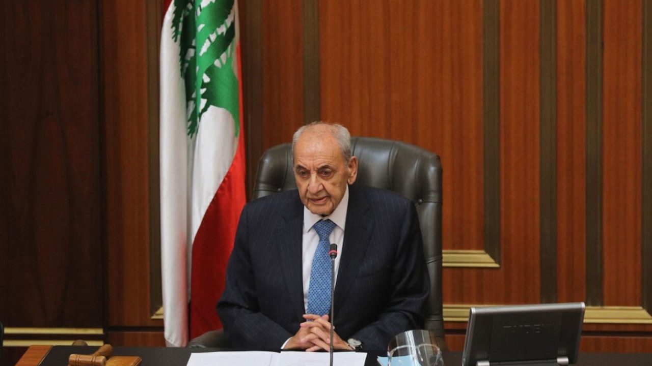 NABIHBERRI