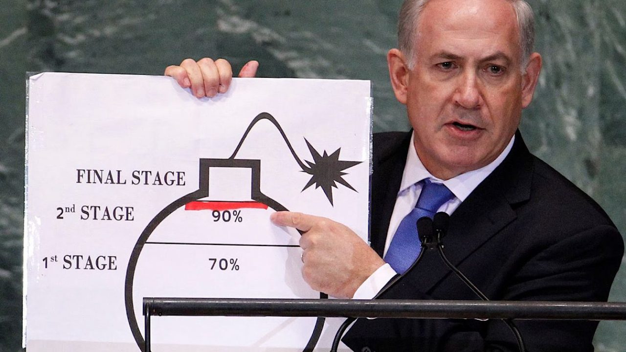 NATANYAHU