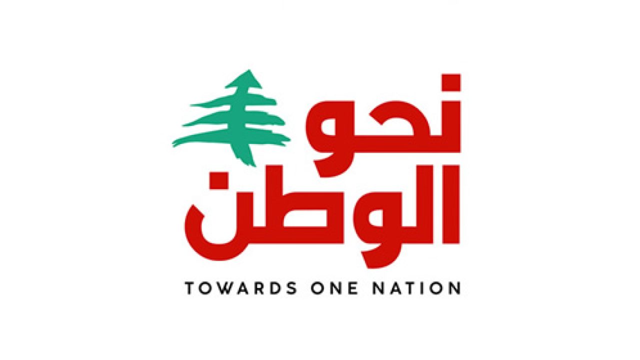 NAW-Logo-Variations-1-3