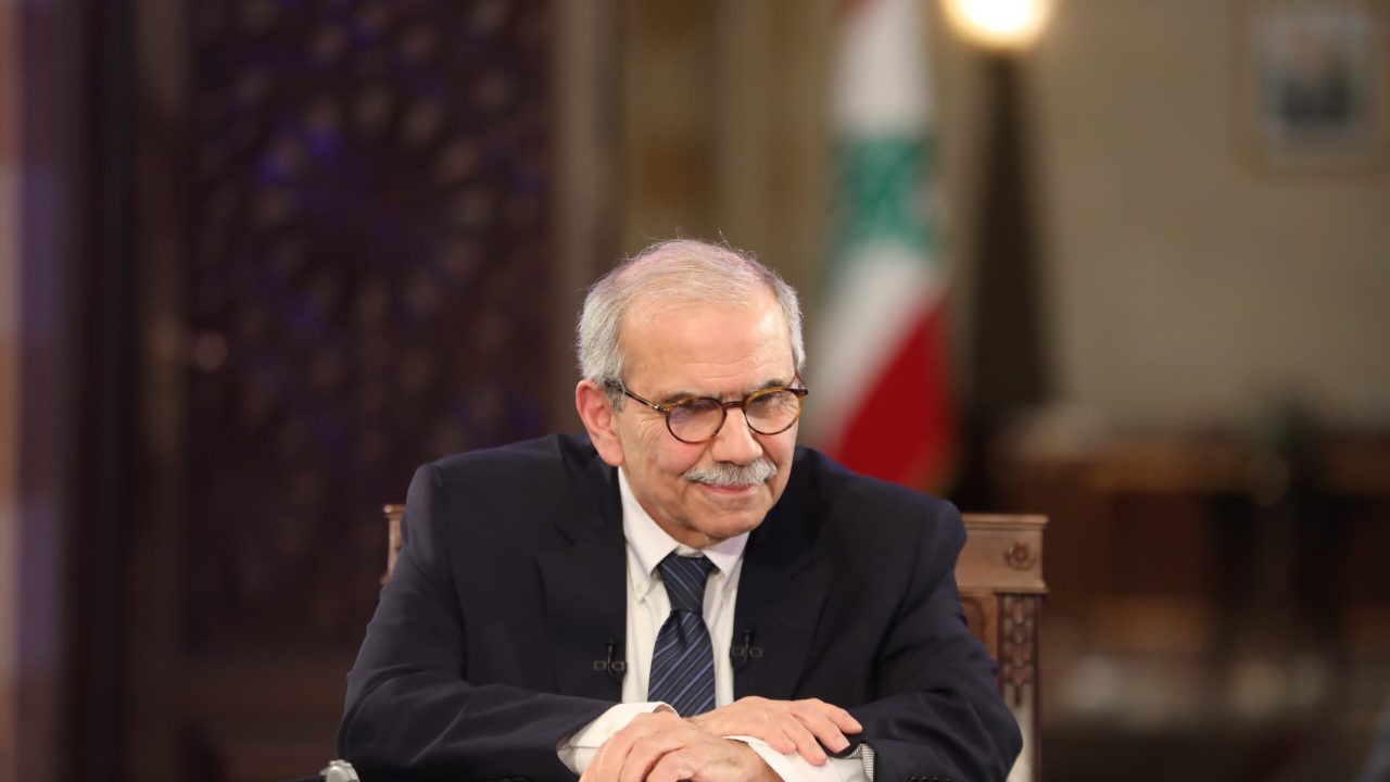 NAWAF