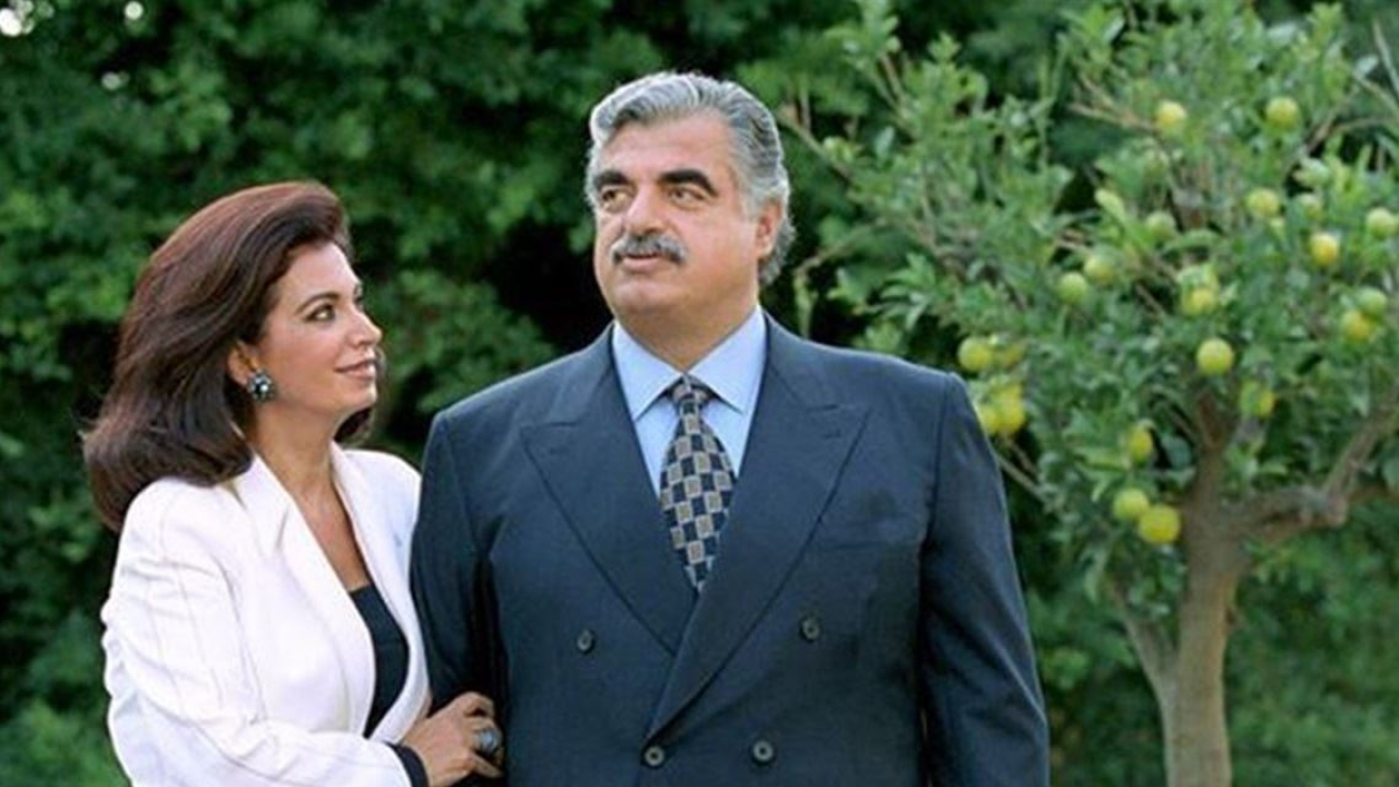 NAZAK AL HARIRI