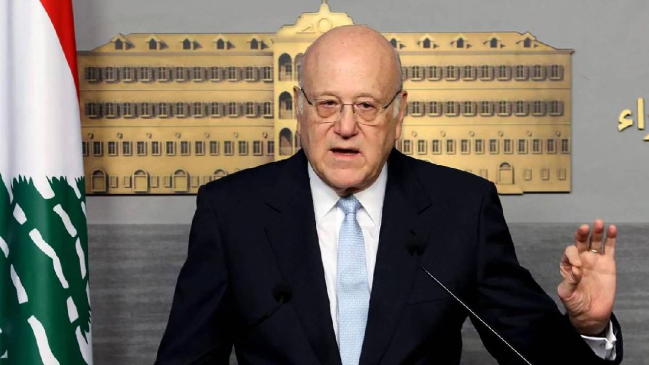 Najib mikati press conference saraya