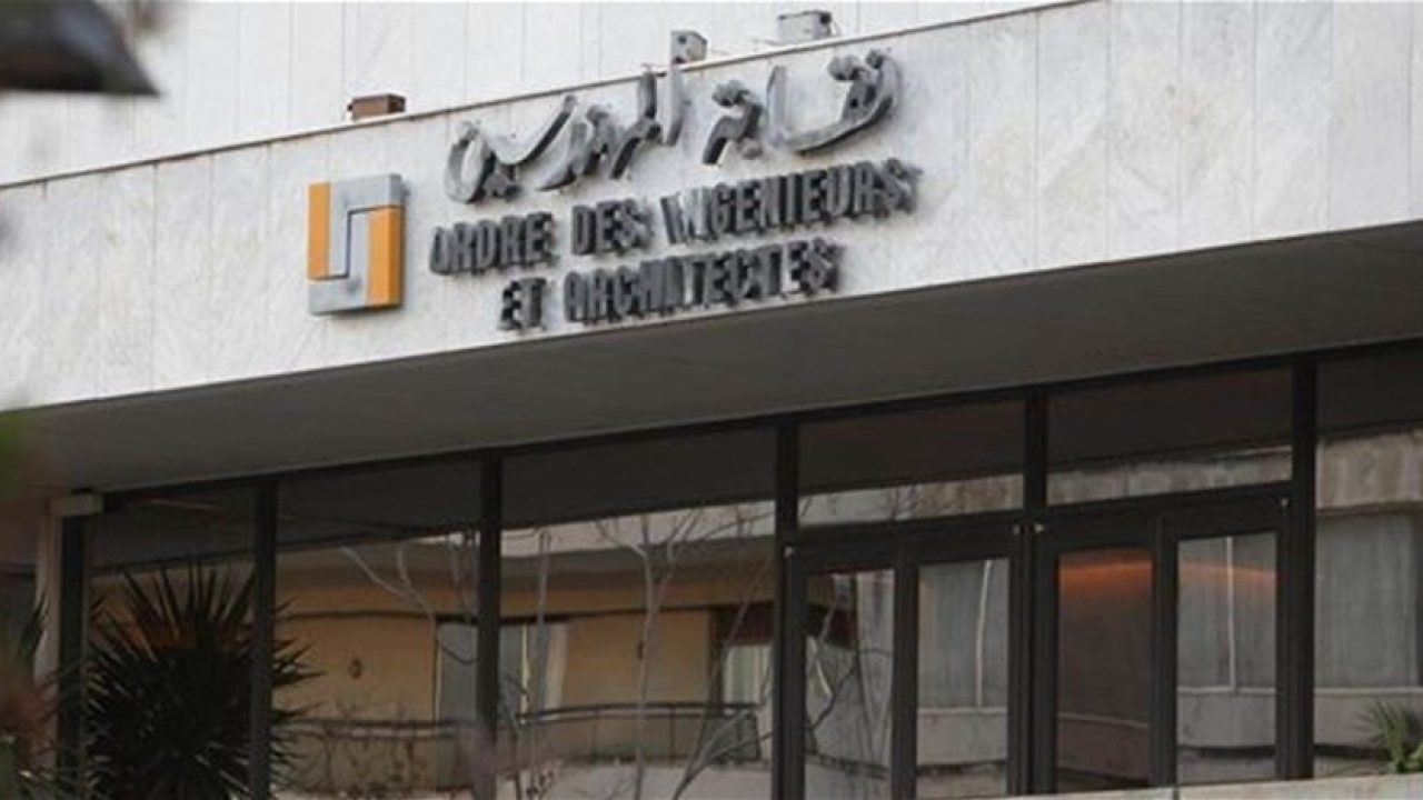 انتخابات المهندسين تهز الاحزاب.. المسؤولية ترمى على اشخاص محددين