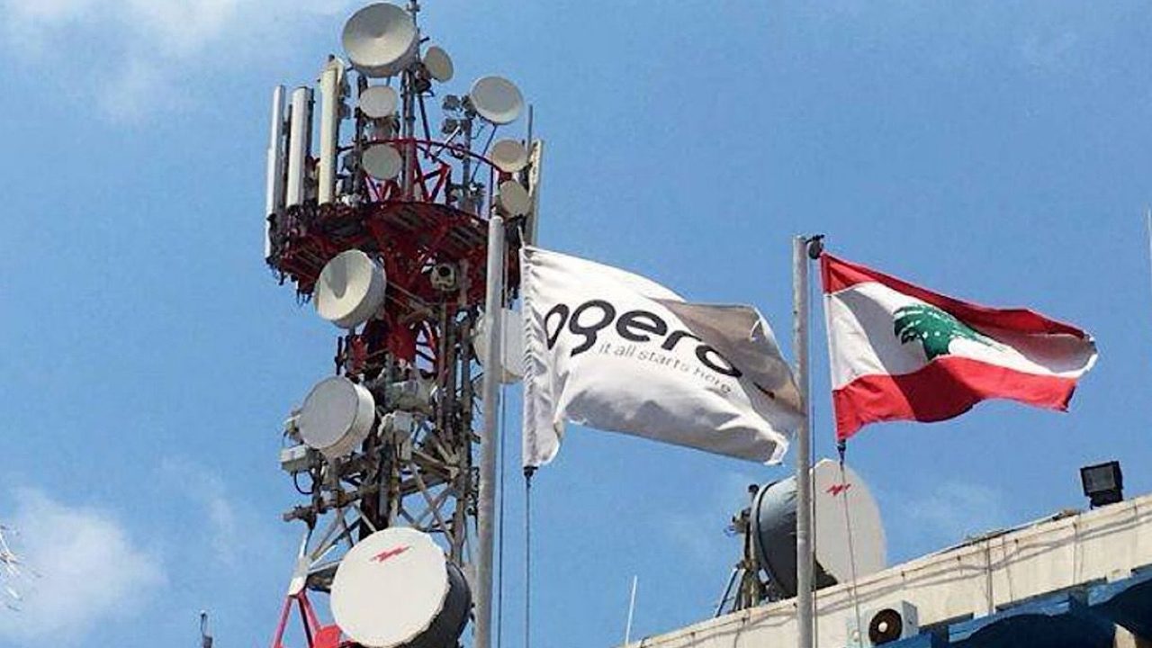 OGERO