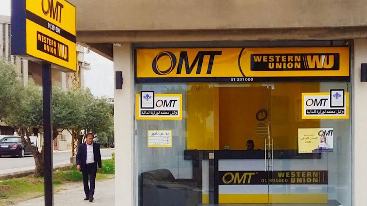 OMT