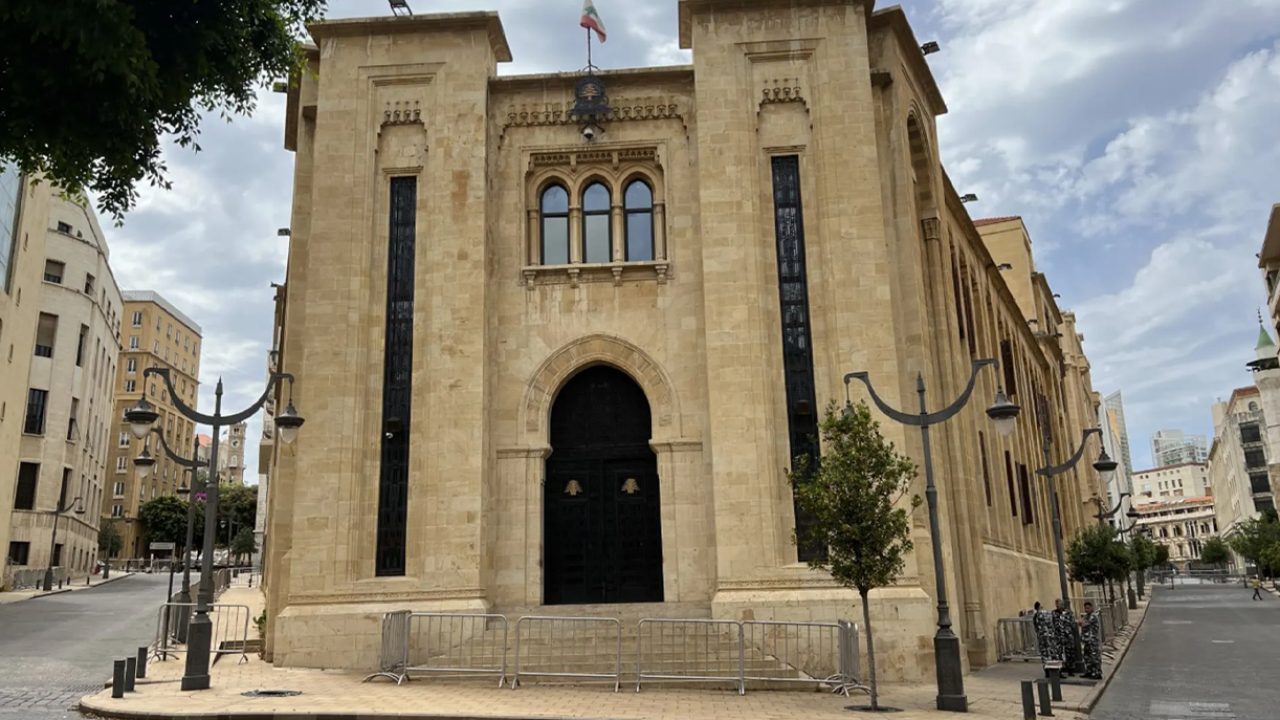 PARLEMENT PARLEMENT