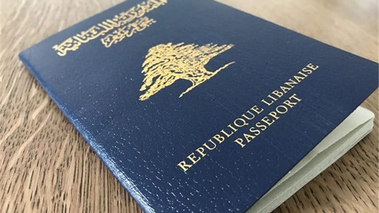 PASSPORT