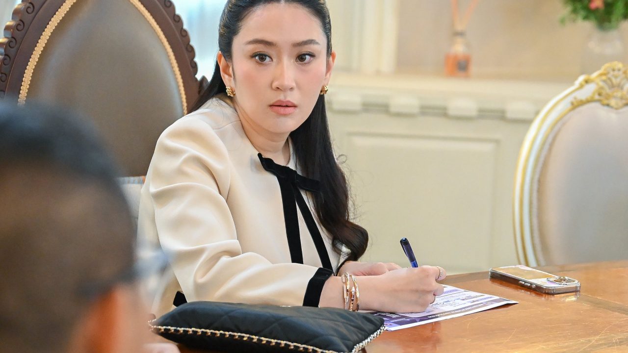Paetongtarn-Shinawatra