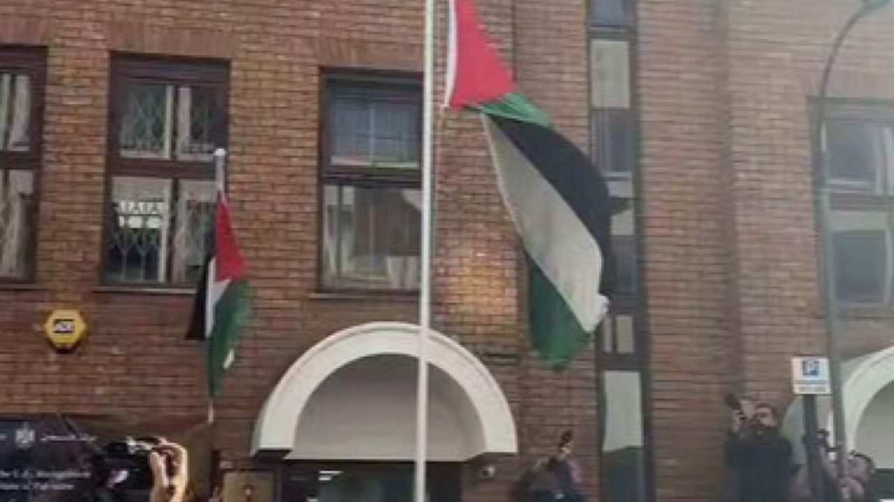Palestine