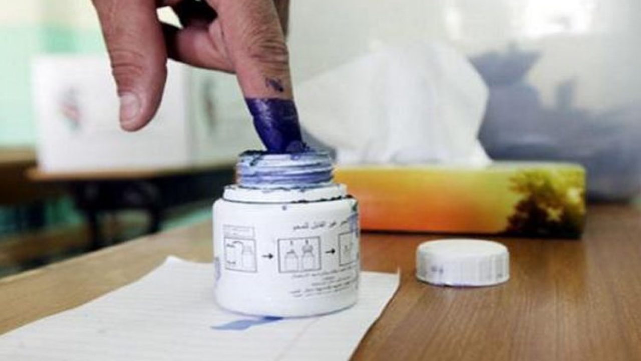 Parliamentary-elections Parliamentary-elections