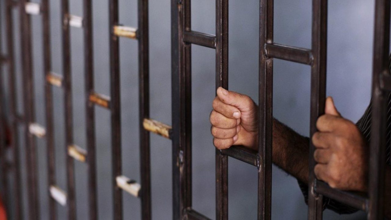 Prison
