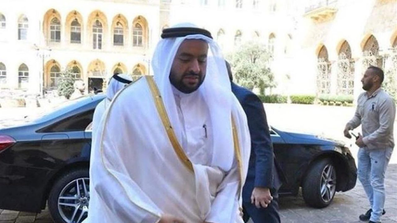 QATAR