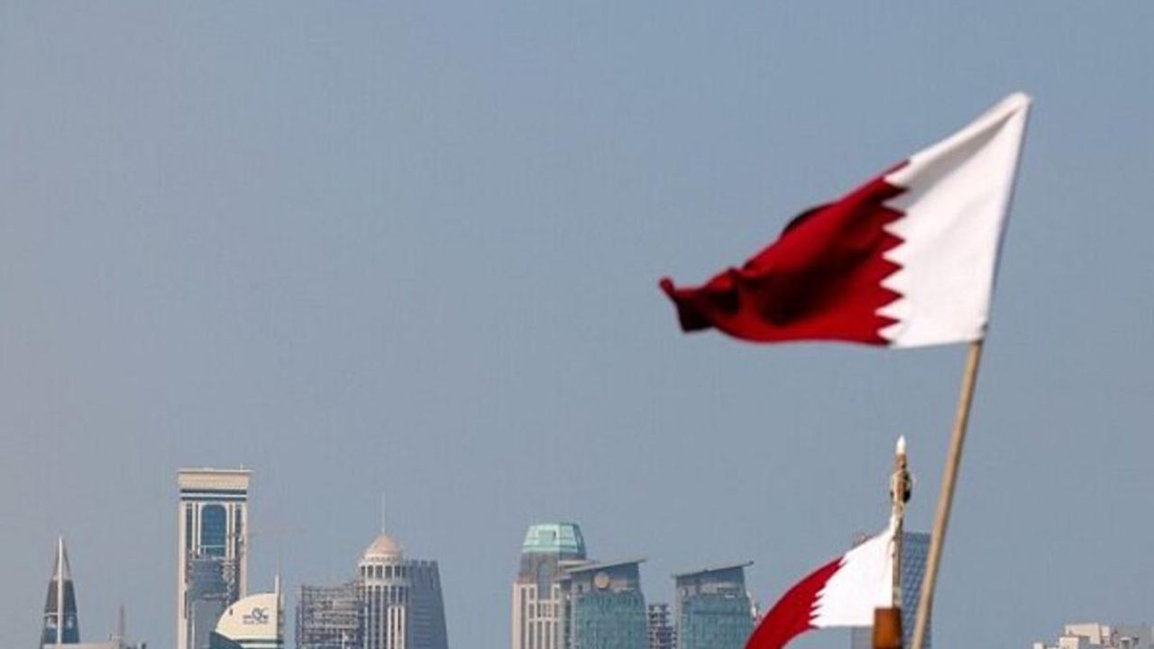 Qatar Flag