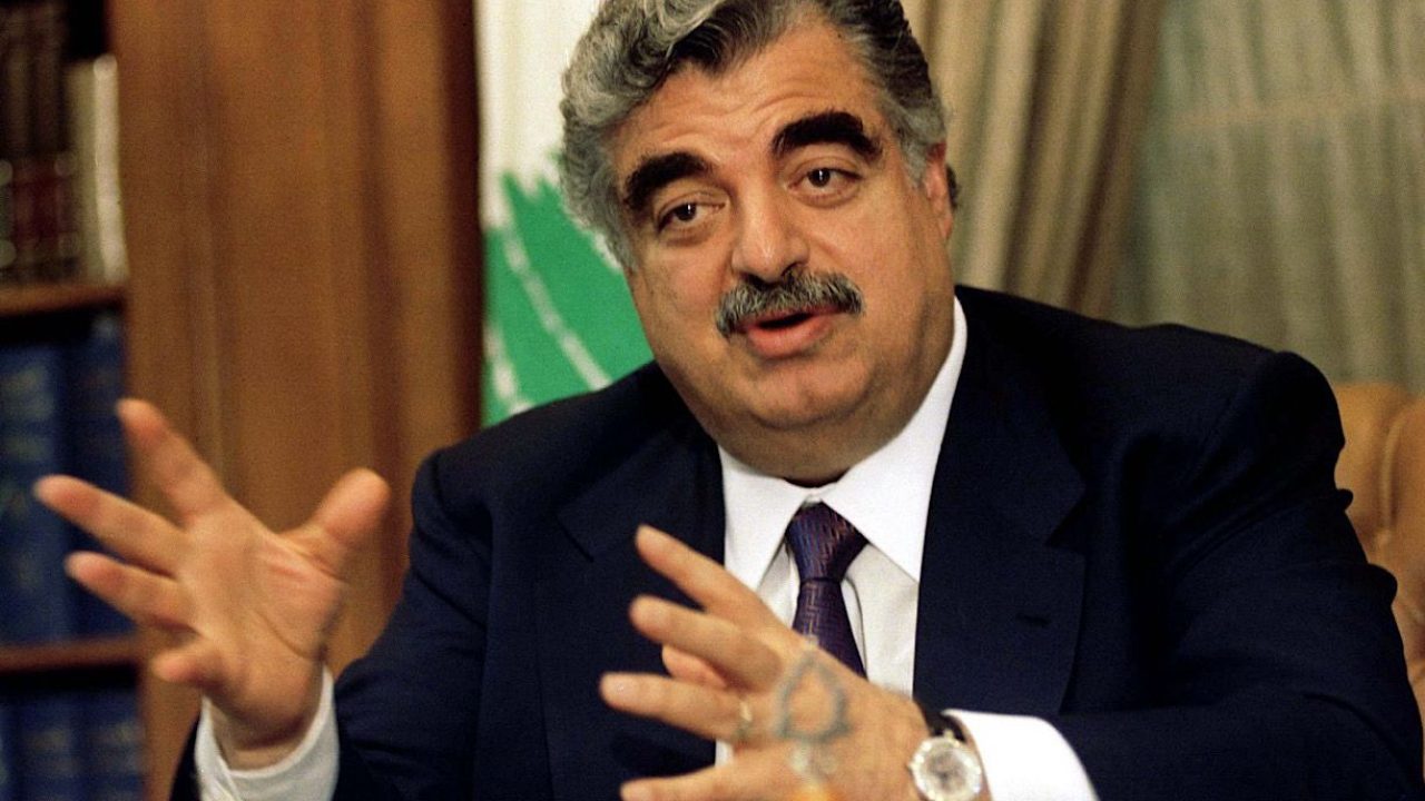 RAFIK AL HARIRI RAFIK AL HARIRI