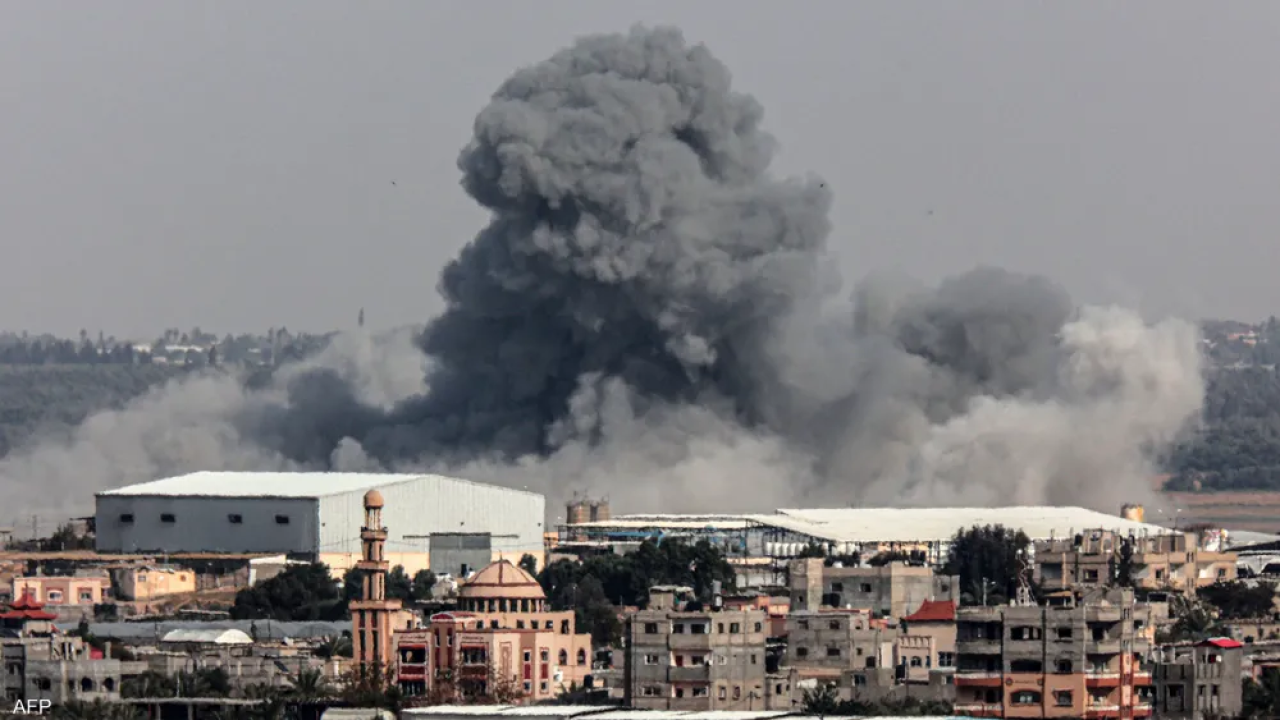 Rafah