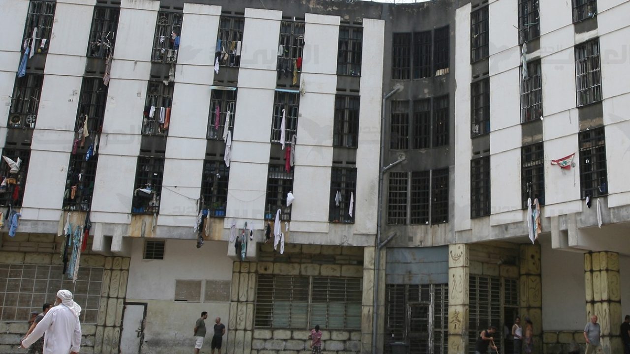 Roumieh