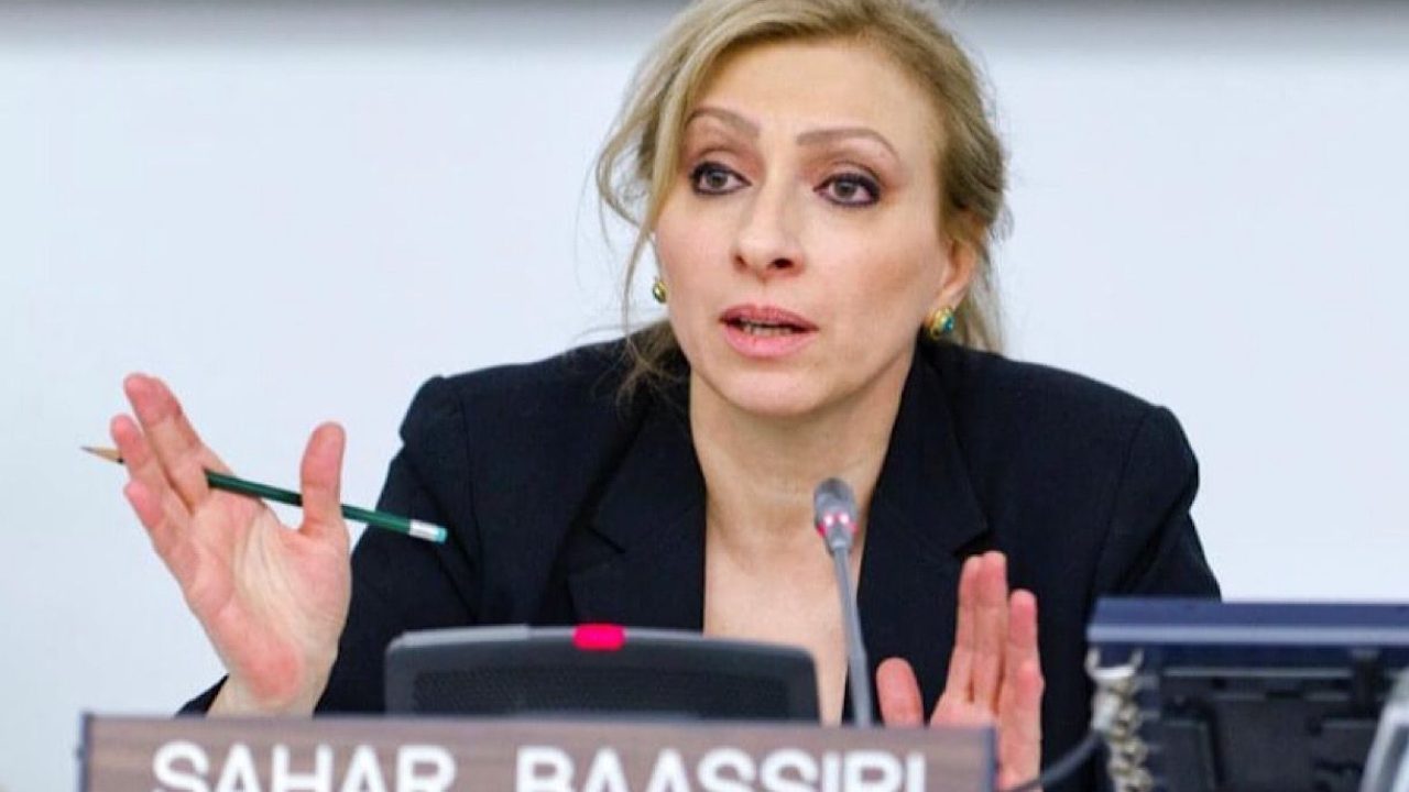 SAHAR-r089203rzr3r95hnym68unimwr6bgwdv41i78g1qg0