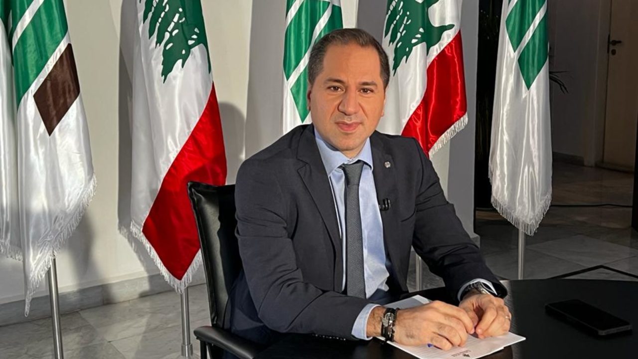 SAMI GMAYEL