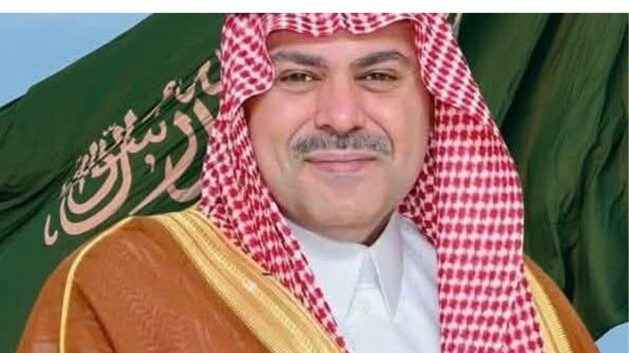 SAUDI