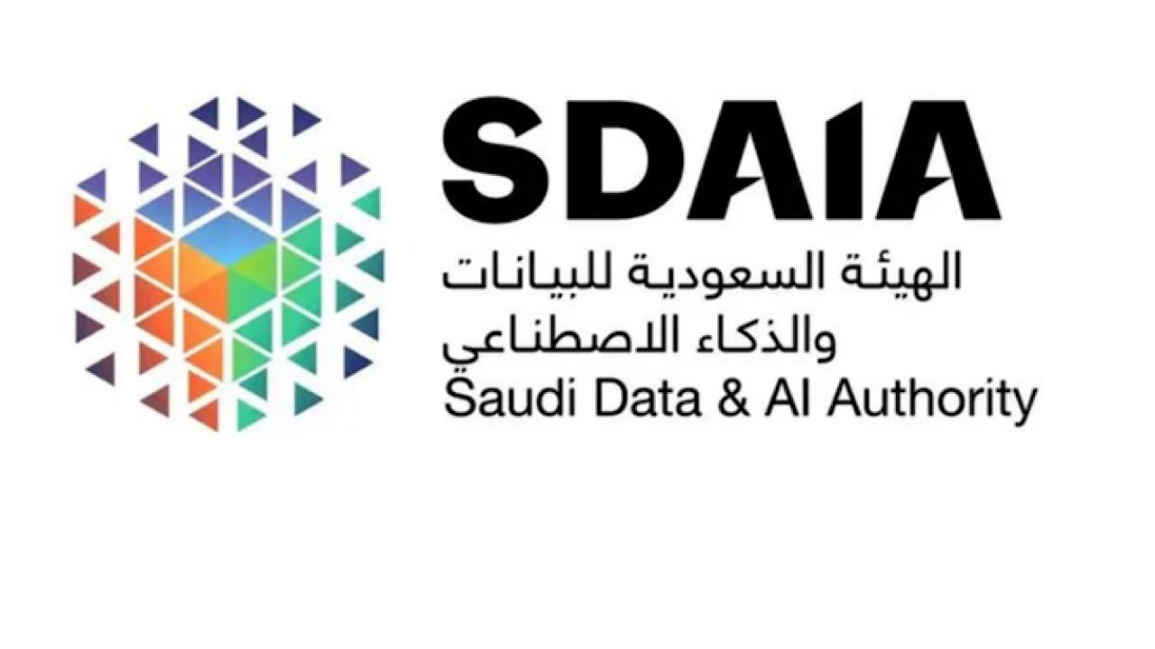 SDAIA