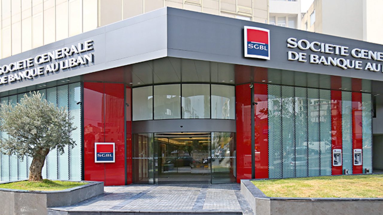 SGBL