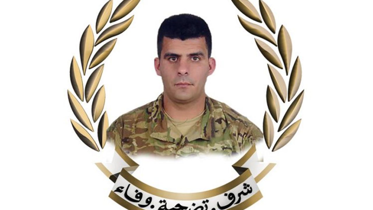 SHAHID1