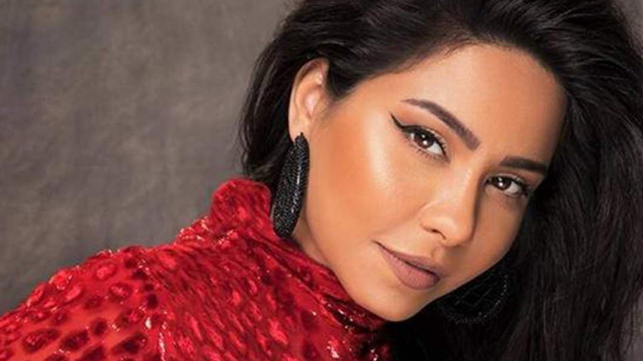 SHERINE