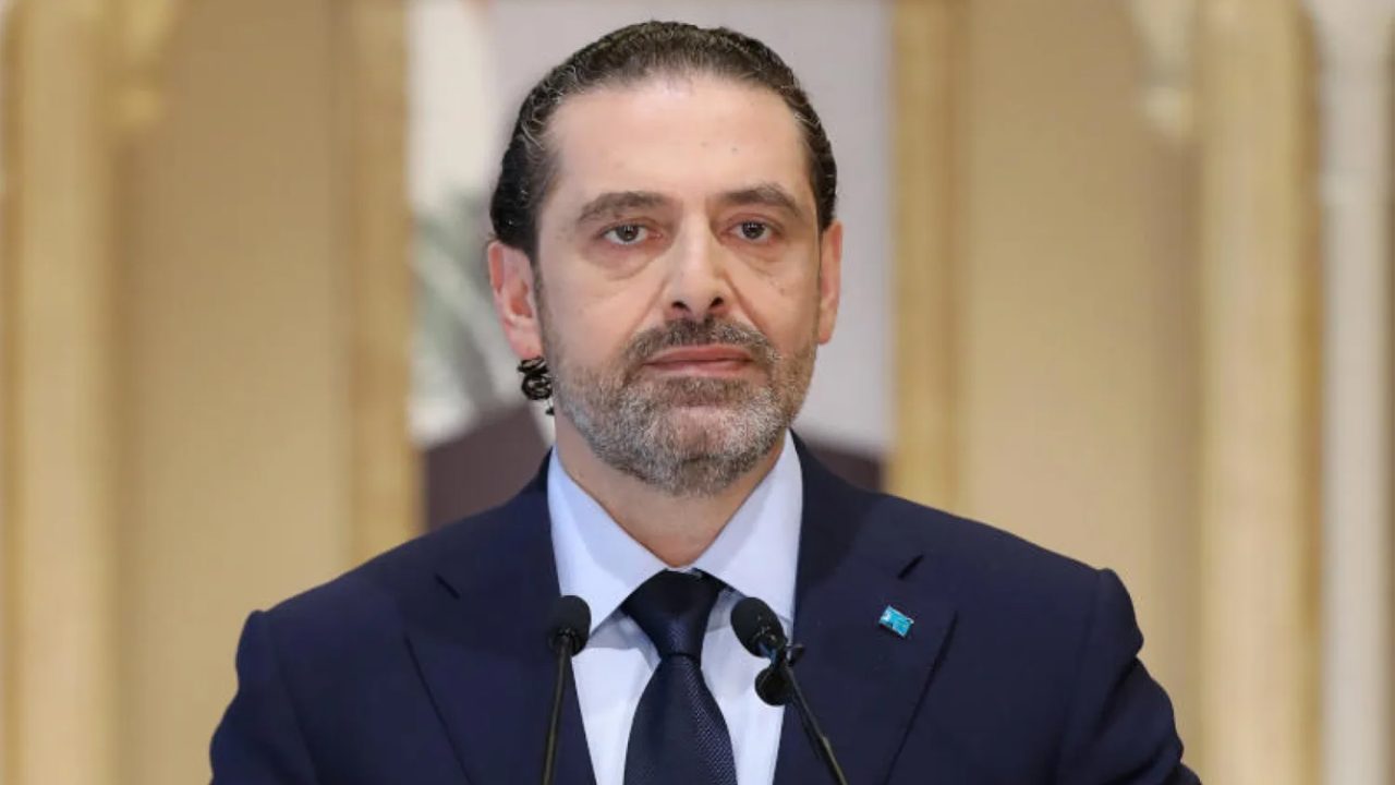 Saad-Al-Hariri