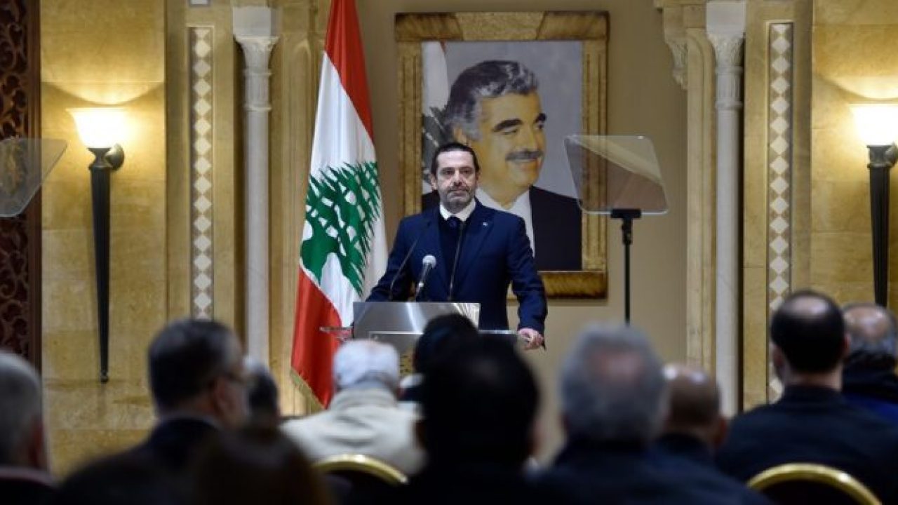Saad-Hariri-Former-Lebanese-Prime-Minister-Quits-Politics-750x375 إنطلاق المفاوضات الرسمية مع صندوق النقد https://bit.ly/3G3vZHO