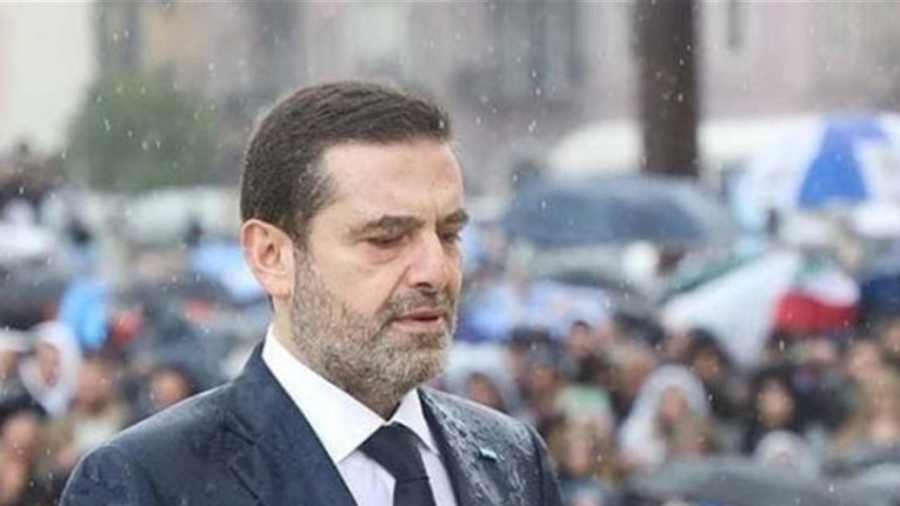 Saad al hariri3