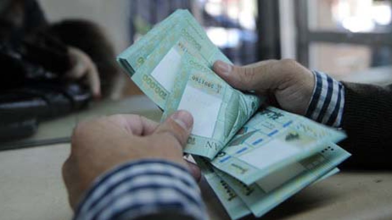 Salary_crisis