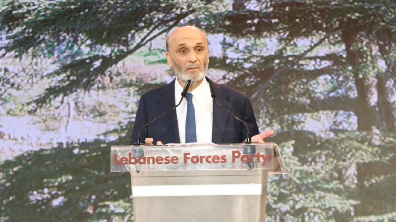 Samir Geageaa
