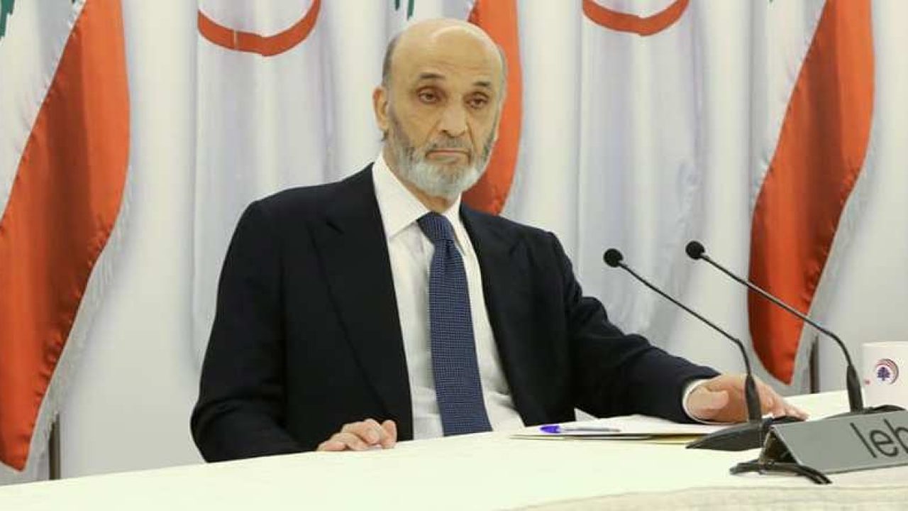 Samir-geagea-20210723 Samir-geagea-20210723