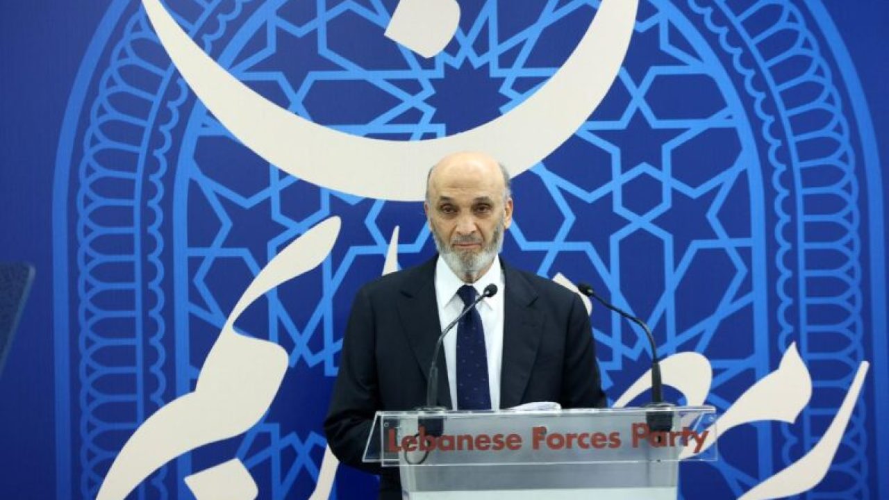 Samir geagea