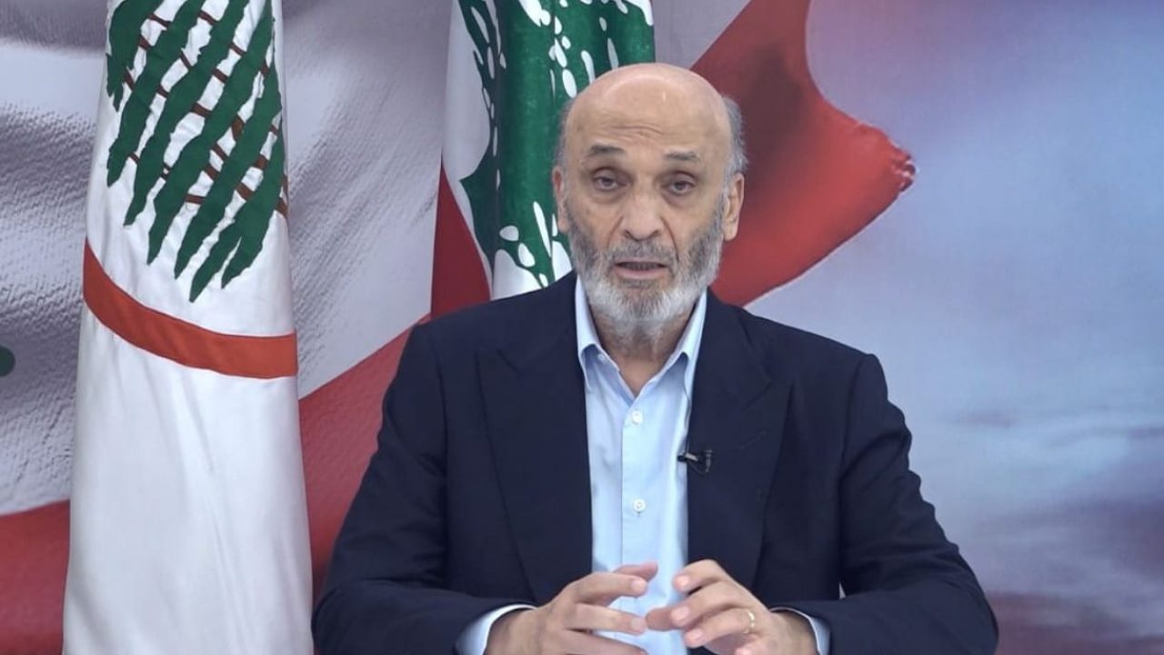 Samir geagea