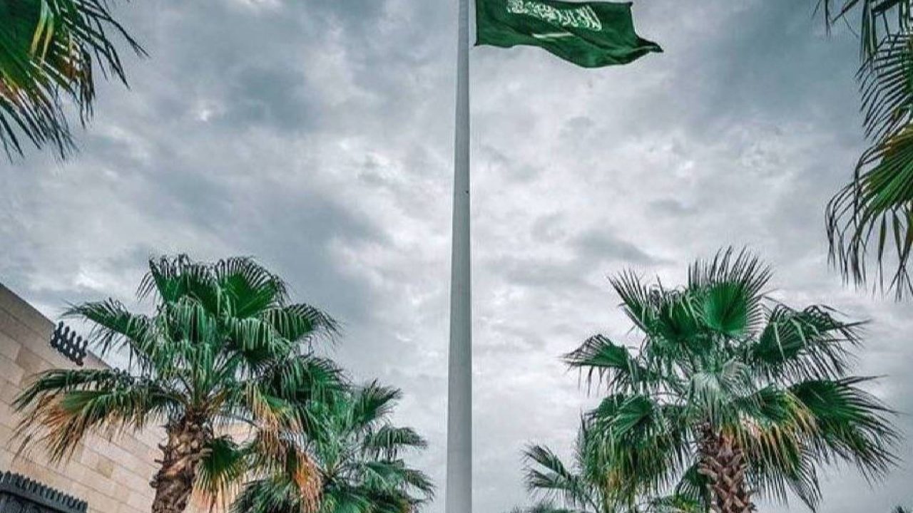 Saudi Arabia