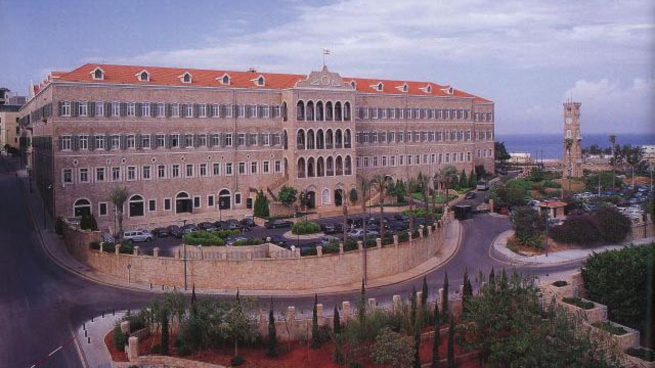 Serail_Hill