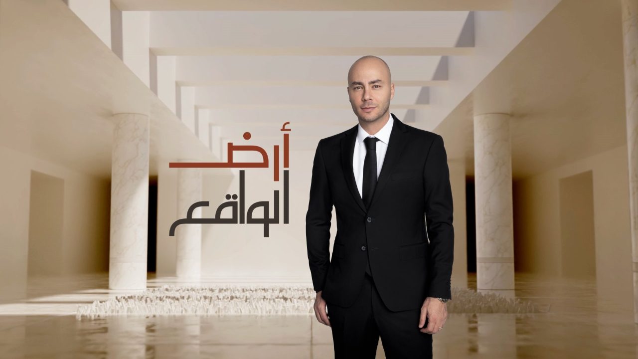 Shows-Presentation-P-1758-638697896141446994