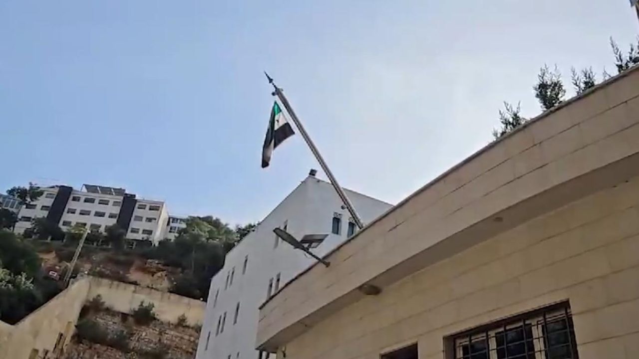 Syria flag syrian embassy Lebanon