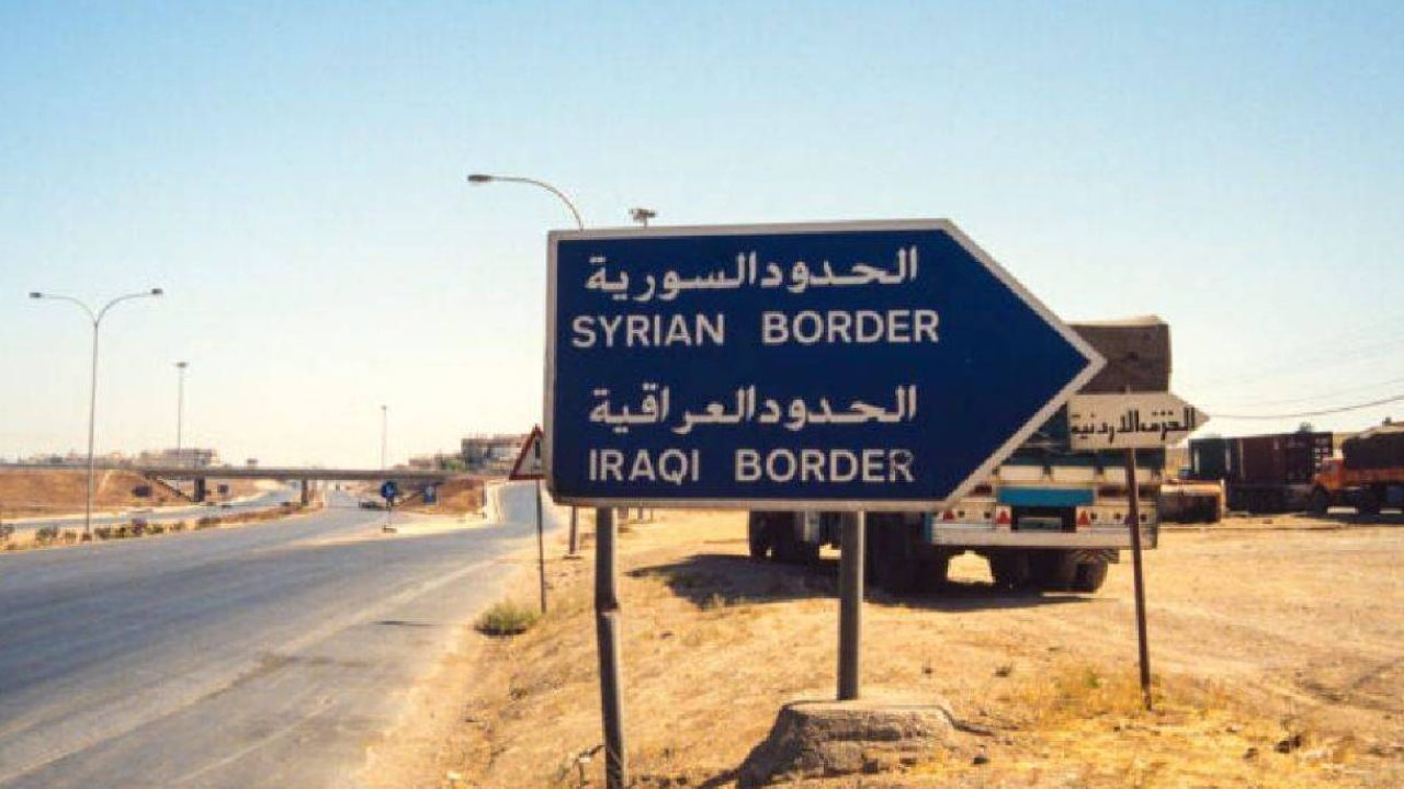 Syrian iraqi border