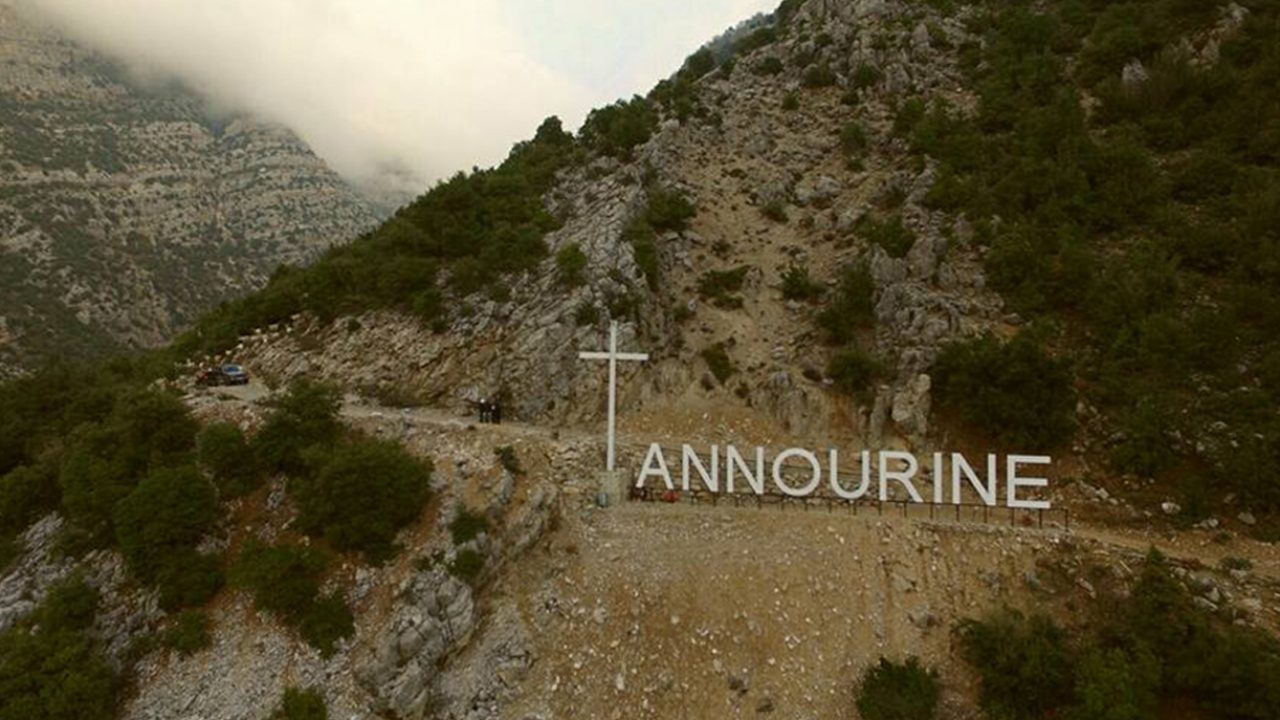 TANNOURINE