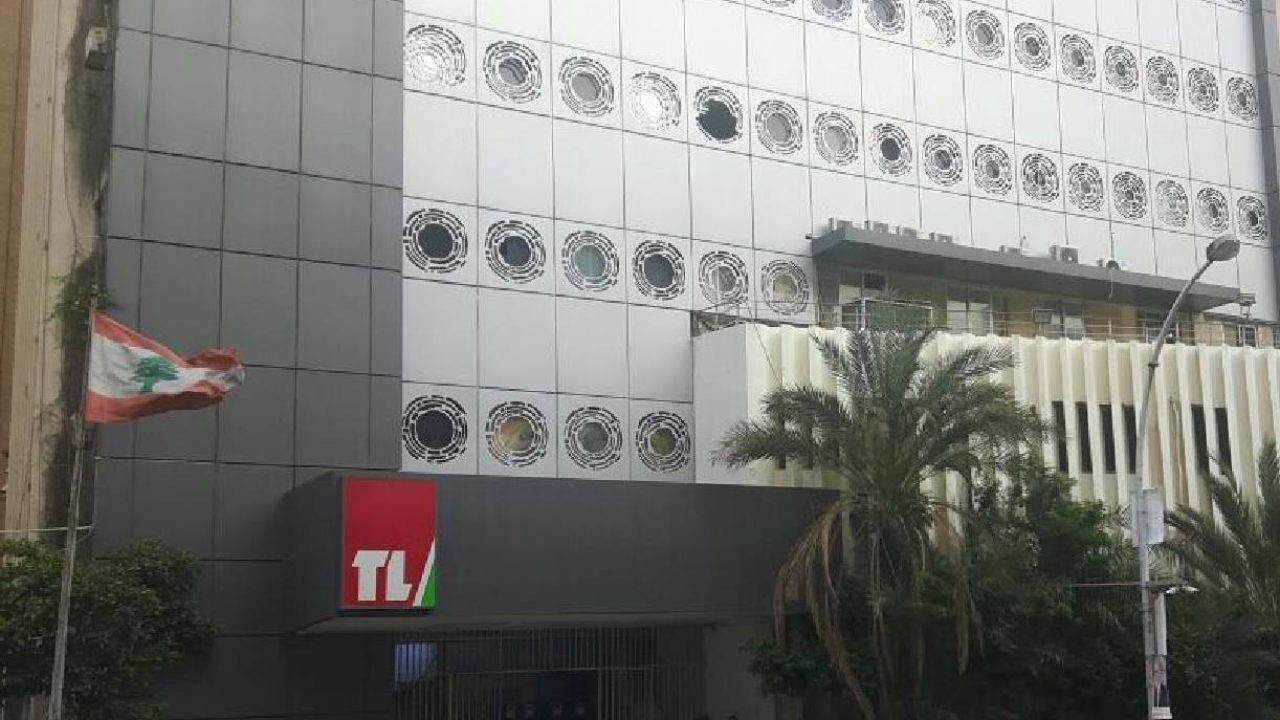 TL building TL building