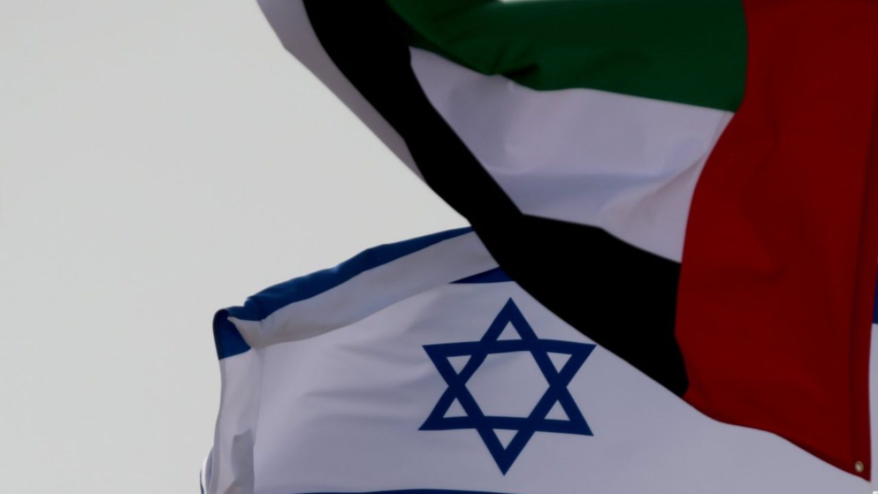 UAE and Israel