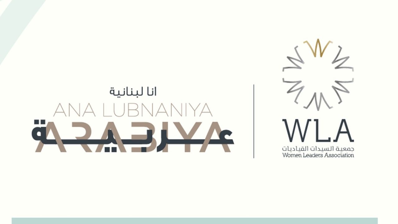 WLA