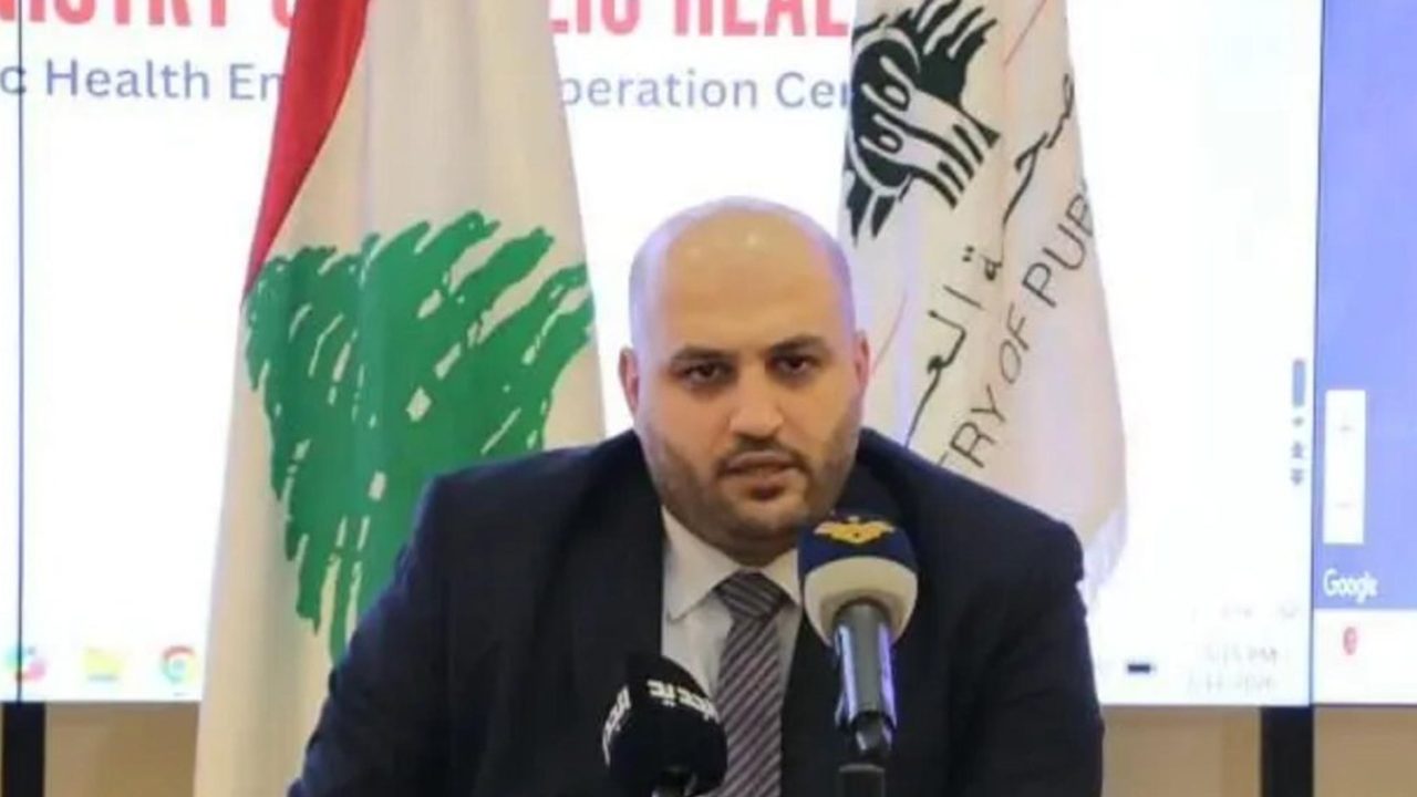 Wazir-El-Sohha