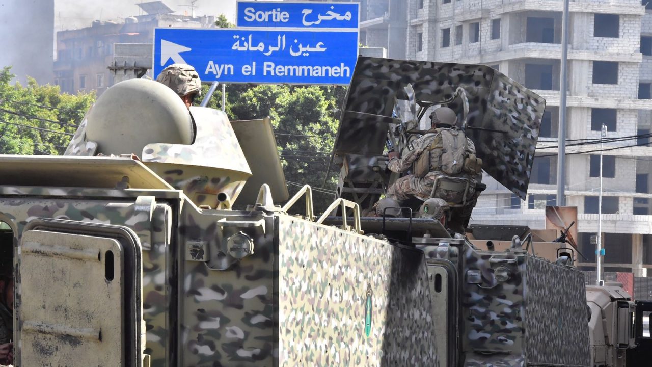 غزوة عين الرمانة الفاشلة أسقطت " تفاهم مار مخايل" بالضربة القاضية