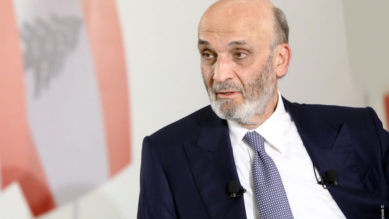 geagea geagea