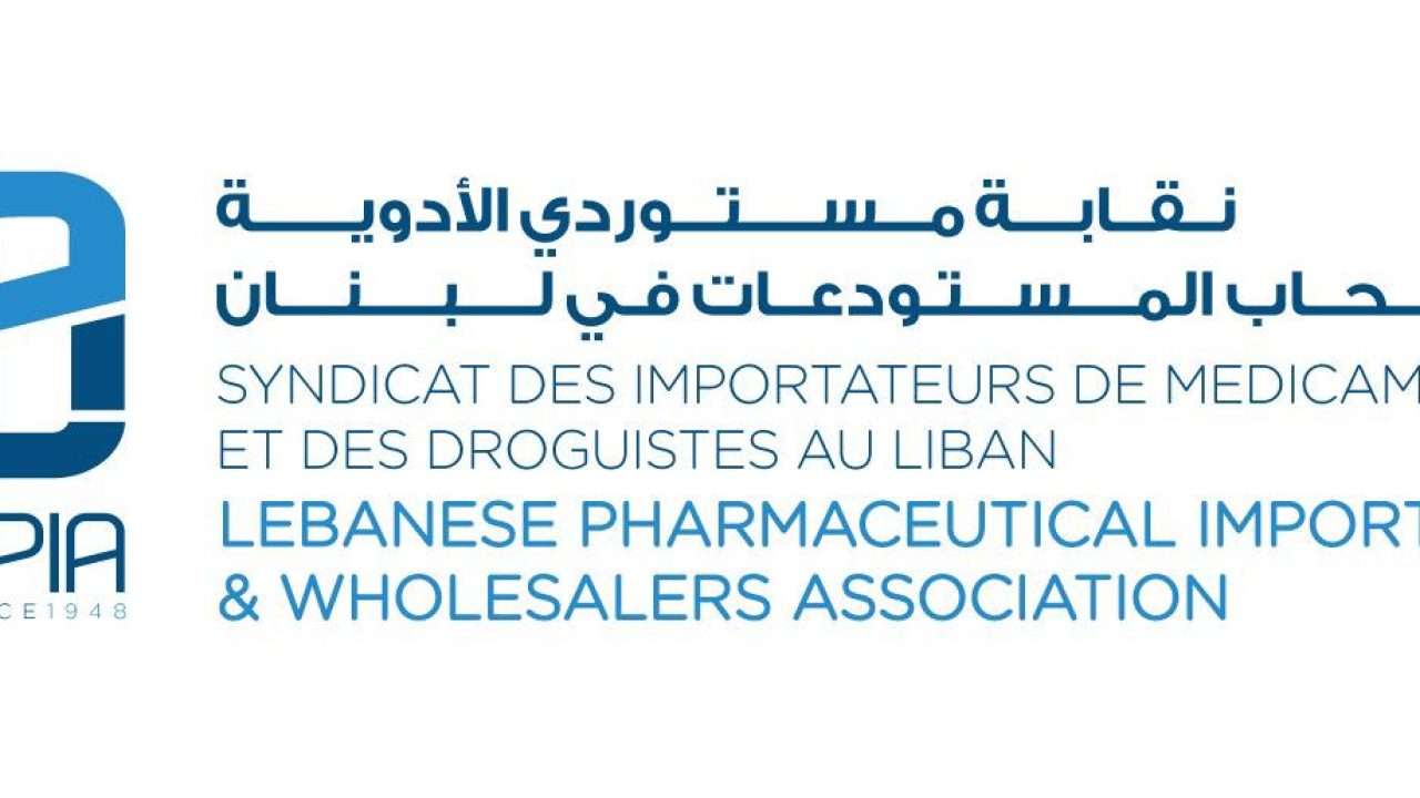 الادوية