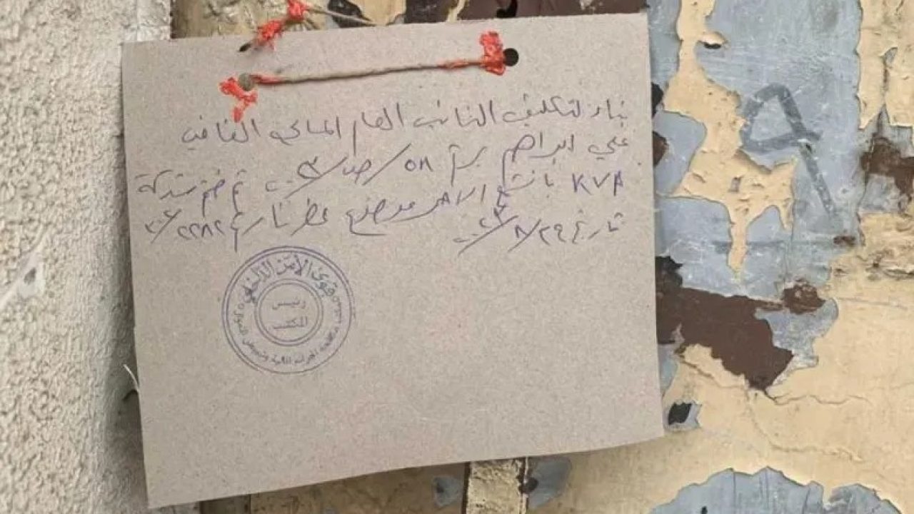 WhatsApp-Image-2023-08-25-at-8.17.37-AM